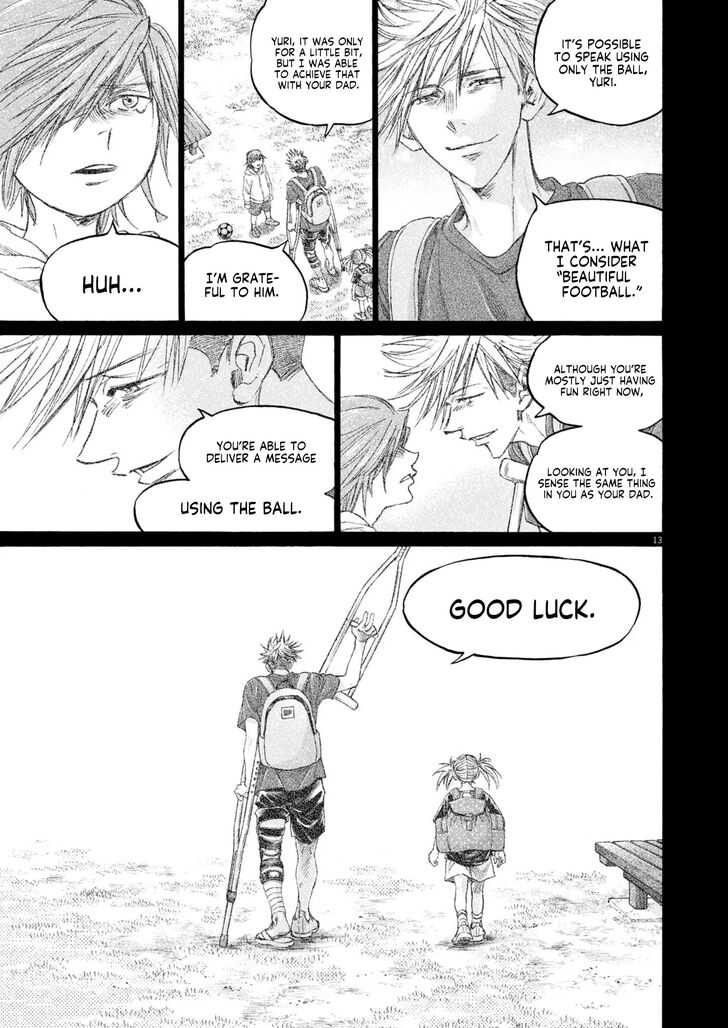 Ao Ashi, Chapter 369 image 13